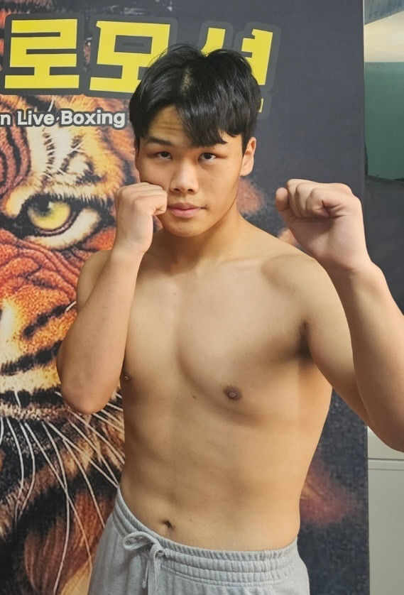 윤대산·오치호·김대영·주동극, KBA 프로복싱 신인 KO 퍼레이드서 승리