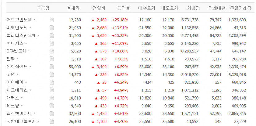 43분.jpg