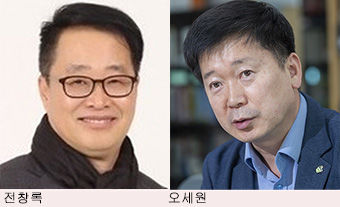 [제1회 대구경북신공항 국제물류포럼]국가 차원서 물류산업 디지털 전환 유도 전략 구상해야