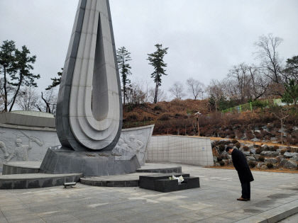KakaoTalk_20231212_103738798