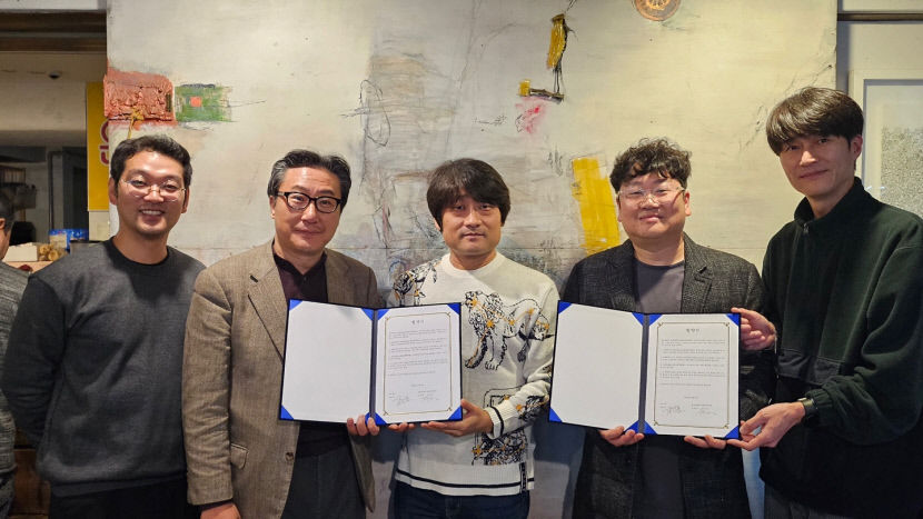 계간 한국희곡-도담도담페스티벌, 신진 극작가 육성 MOU 체결