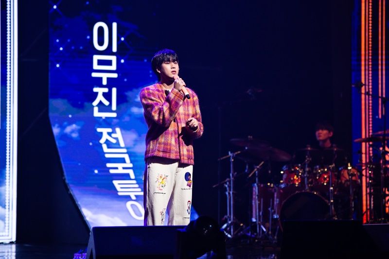 이무진(김해콘서트성료)_1213_image1.jpg