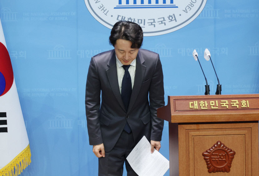 민주당 이탄희 의원, 총선 불출마 선언…선거법만 지켜달라