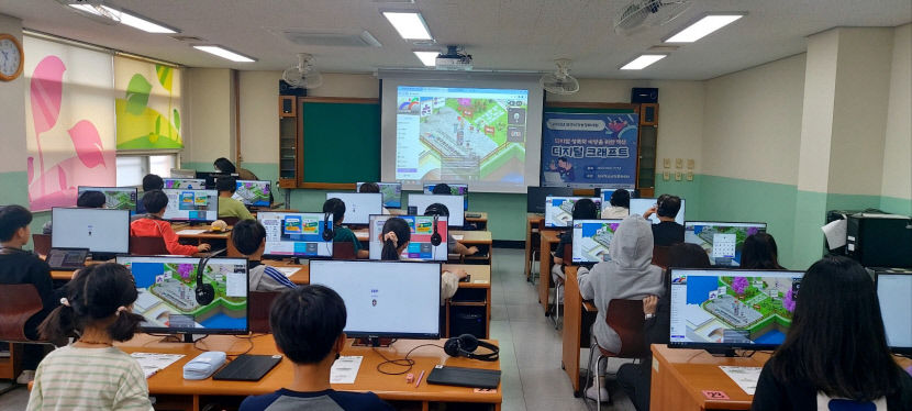 도기봉 대구청소년성문화센터장 메타버스에서 성교육하며 놀자
