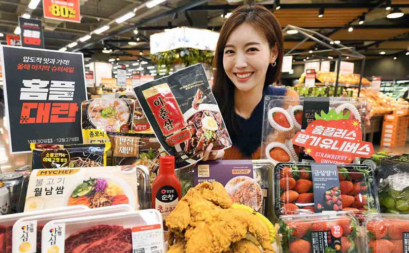 [포토뉴스] 성탄절 준비는 홈플러스에서