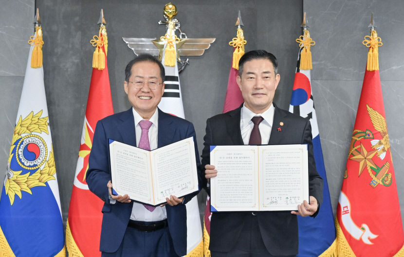 군부대 이전 물꼬 튼 홍준표 미래 50년 사업 기틀 마련