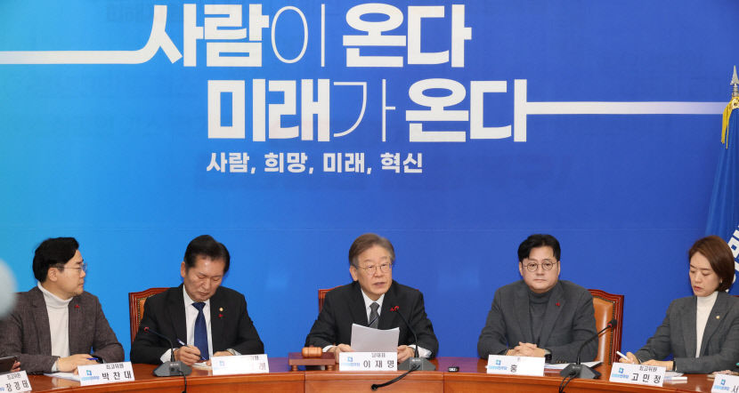 민주당, 與 주류 사퇴 깎아내리며…尹겨냥 박정희·전두환 정권 모습