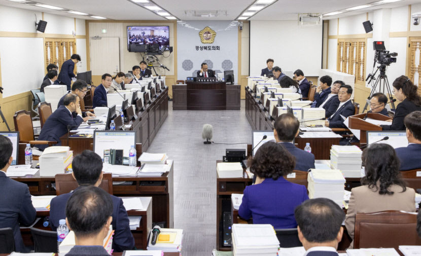 경북도의회 예결특위, 역대급 최강 멤버···핀셋 심사로 내년 예산 효율성 확보