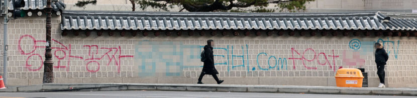 2023121601000532900021951