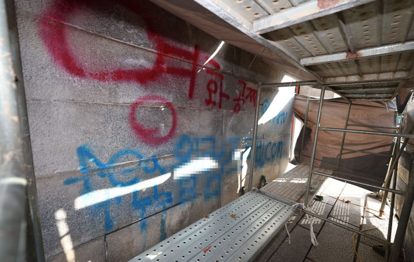 2023121601000532900021952