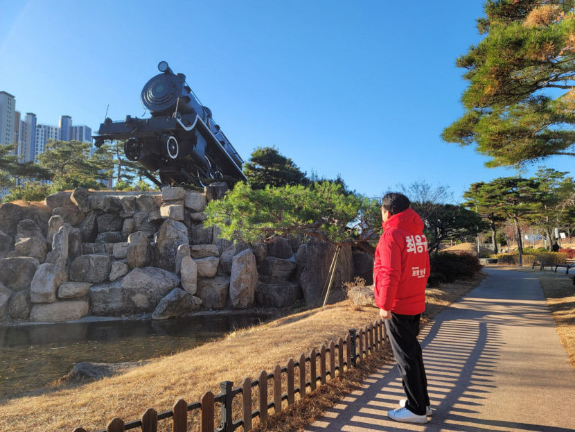 KakaoTalk_20231217_110027032