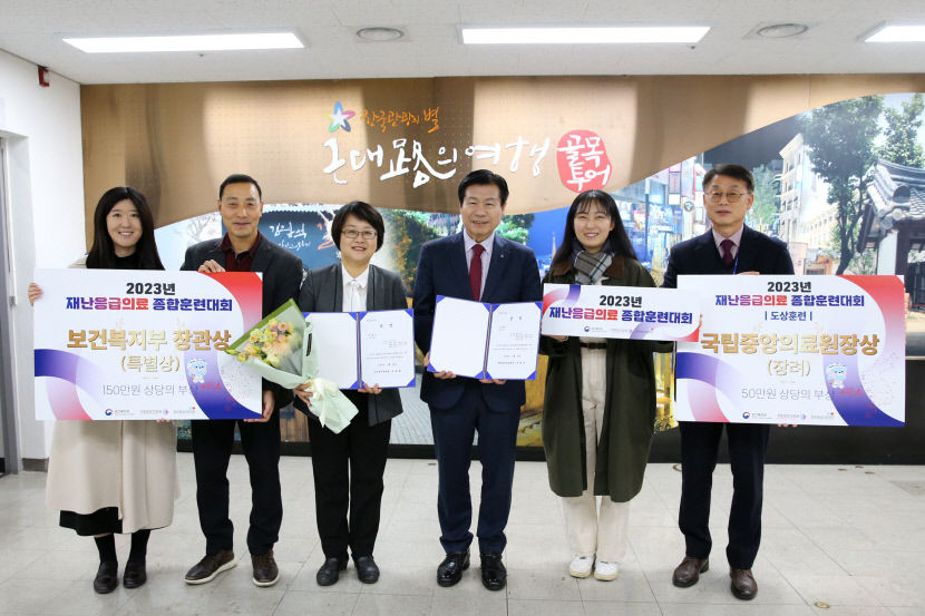 대구 중구보건소, 보건·의료 분야 잇단 표창 수상