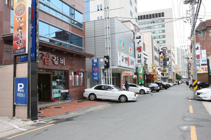대구 중구, 동인찜갈비골목 중심으로 음식점 위생등급 특화 구역 조성한다