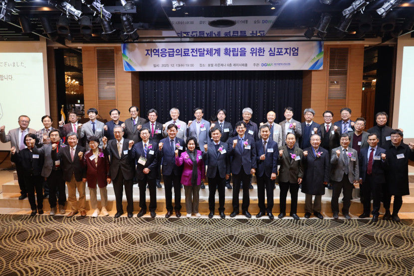필수의료 체계 견고하게…응급환자 지역서 책임져야