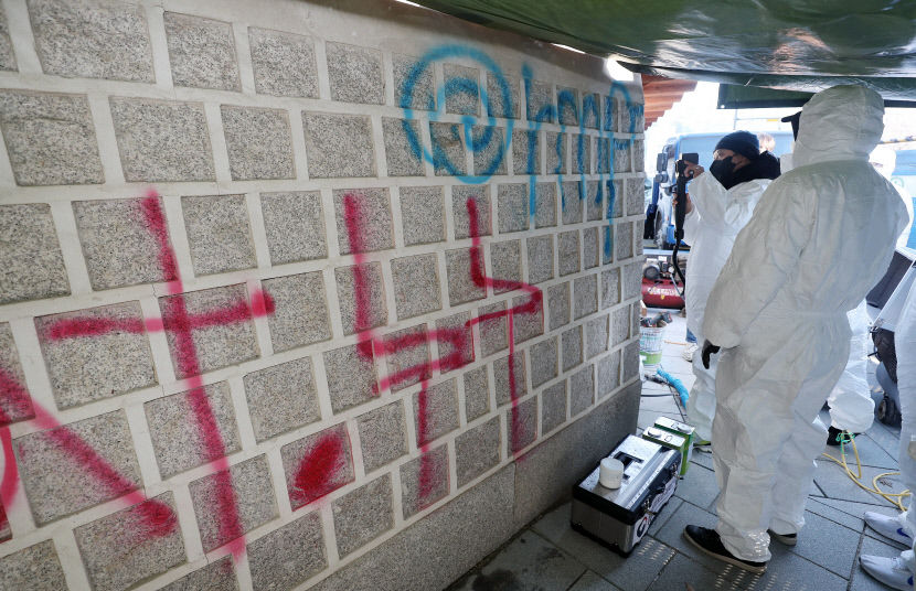 2023121801000578800023981