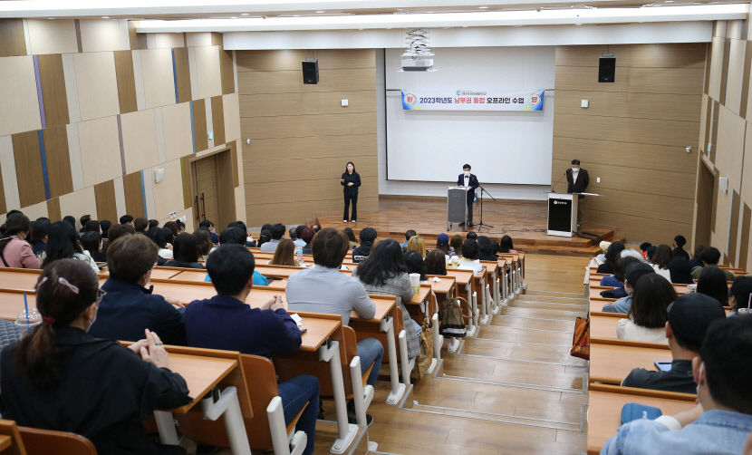 영진사이버대, 전문학사·학사학위과정 동시운영 전국 최초·유일의 사이버大