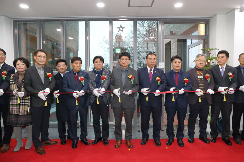 대구 북구 검단동 행정복지센터 신청사 개소식