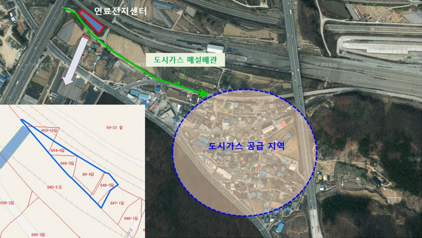 대구시, 수소연료전지발전 활용해 도시가스 공급 확대
