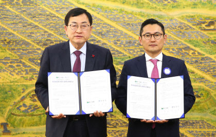 경주시-일지테크 투자양해각서 체결…경주 4공장 신설
