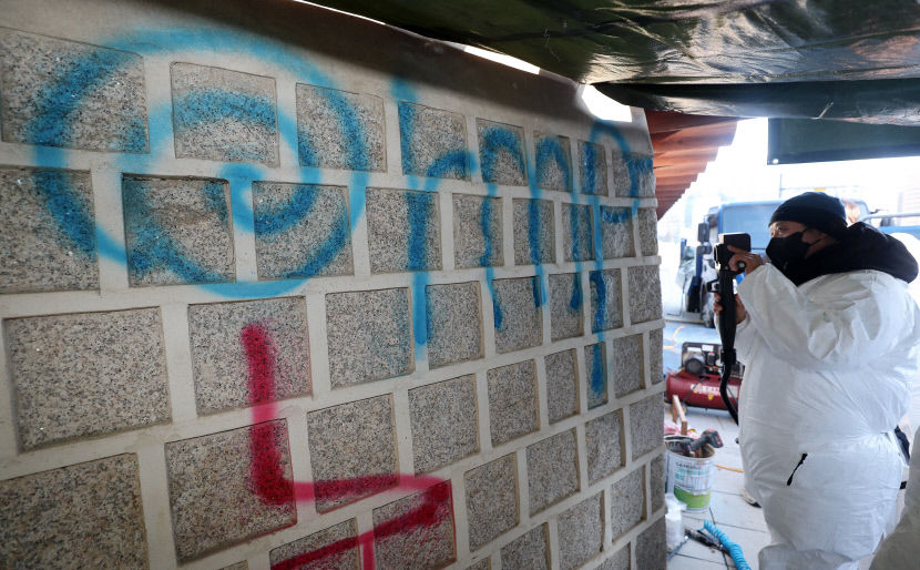 2023121901000644500026551