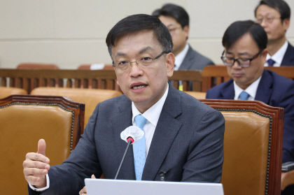 최상목 강도형 장관 후보자 인사청문회 열려
