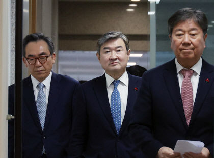 尹, 외교부 조태열·국정원 조태용 지명…국무회에서 北에 경고도