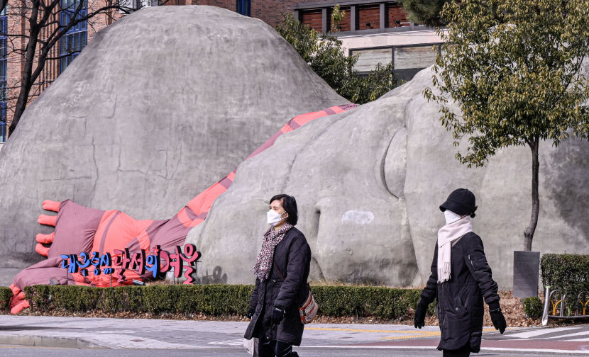 2023122001000671400027561