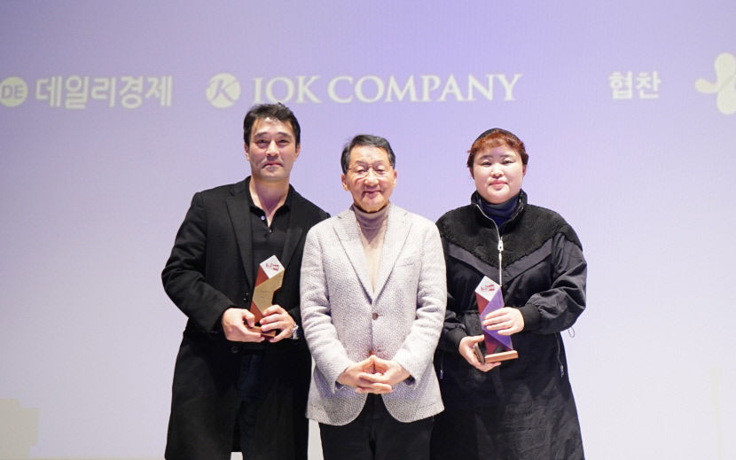 영화 다음 소희, 제10회 한국영화제작가협회상 수상