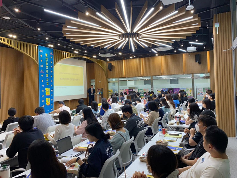 대구 청년도전 지원사업, 2년 연속 최우수 등급