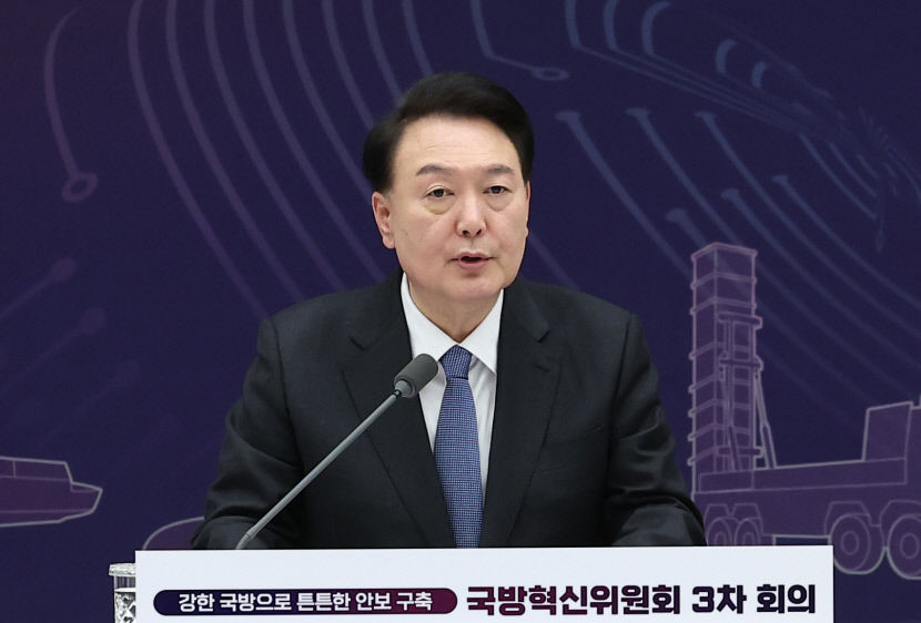 철 지난 무기는 안보무능 무기체계 획득 절차 단축 尹 국방혁신위 3차회의 주재