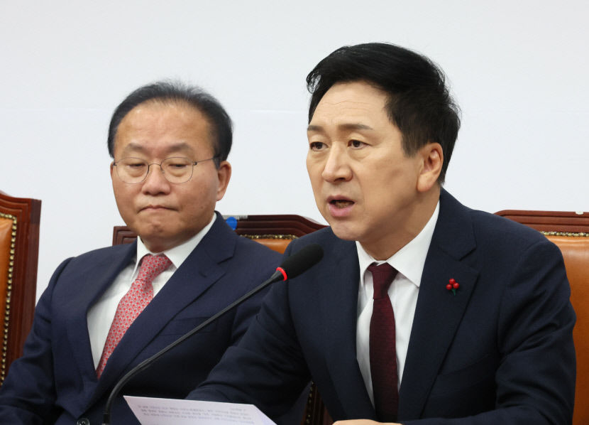 2023122001000711000029021