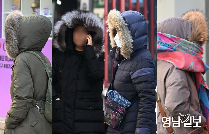 [포토뉴스] 추운 날씨에 털 모자 뒤집어쓴 대구시민들
