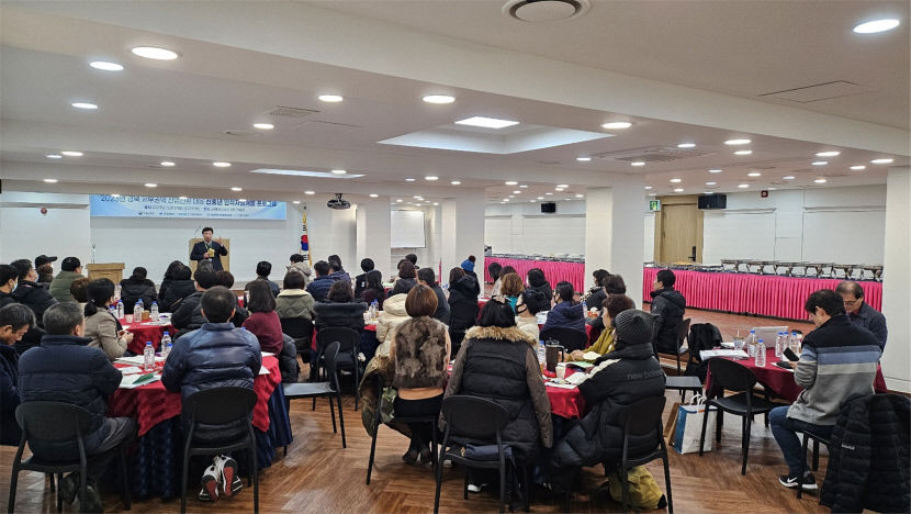 경북지역 인적 자원개발위원회, 지역산업 맞춤형 인력양성 및 고용 창출 앞장