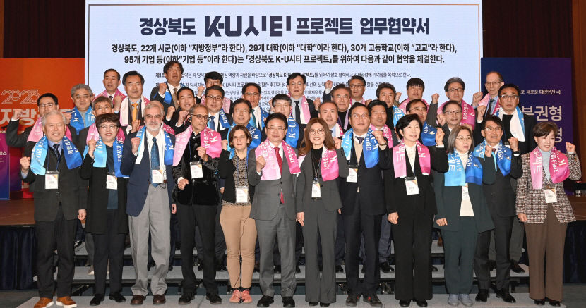 노벨경제학상 베너지 교수 한국도 70∼80년대 수준으로 되돌아갈 수 있다