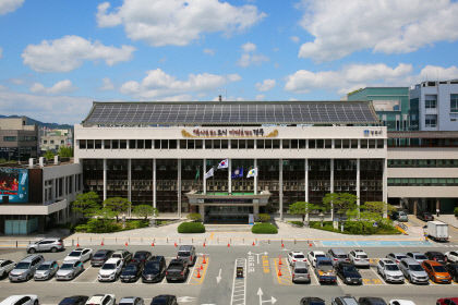 경주시, 신성장산업과 신설 등 대규모 조직 개편 단행