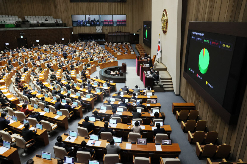 입법성과 낸 대구경북 의원들…다양한 민생법안 국회 본회의 통과
