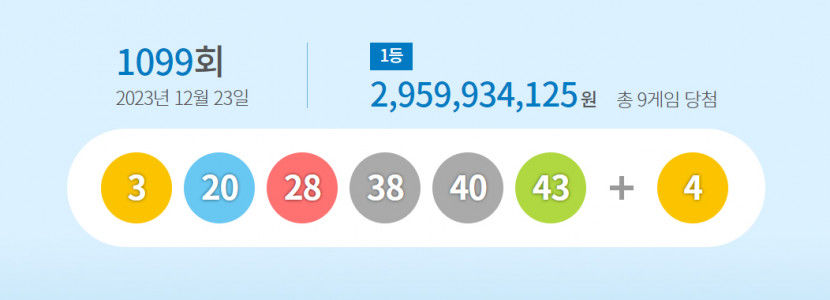 44.jpg