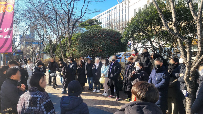 집값 상관 없다, 악취관리지역 지정하라…뿔난 대구 서구 주민들 시청·구청 앞 집회