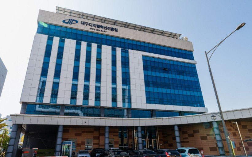 XR 및 메타버스 고도화 지원 지역 9개사 가시적 성과