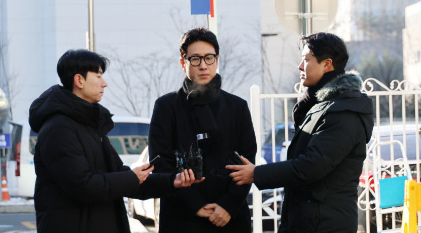 2023122401000785200033051