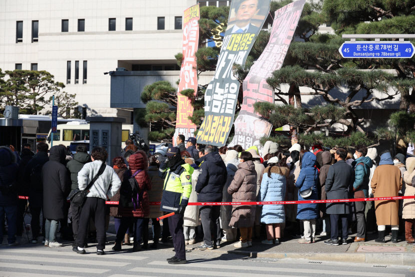 2023122401000805600033501