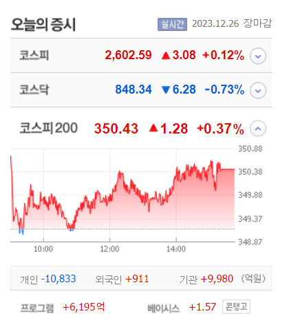 마감.jpg