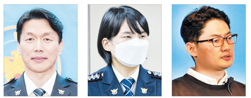 대구경찰청 과학수사관, 살아있네···경찰청 평가 최우수 학습모임 선정 등 공부하는 경찰로 성과 커