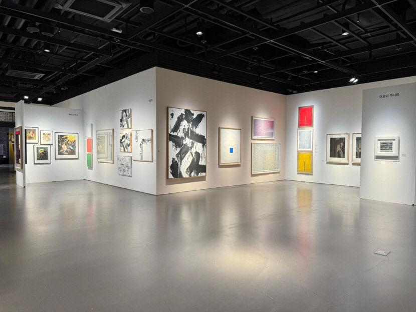 대구신세계갤러리, The Present: 즐기는 컬렉팅展 개최