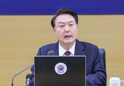 尹 저출산 문제 다른 차원 고민해야 올해 마지막 국무회의 주재