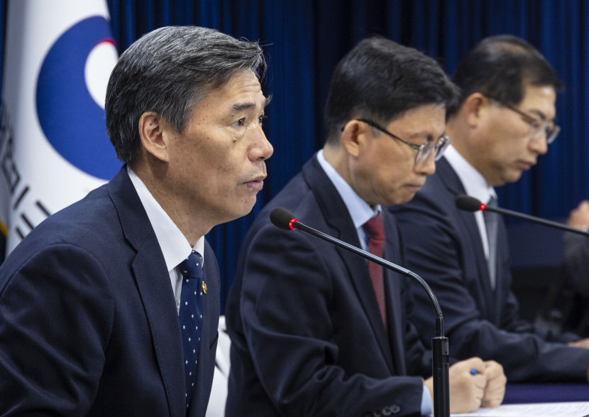 2023122601000886500036771