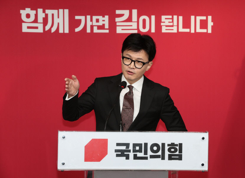 민주당과 차별화 내세운 한동훈, 민주당은 반발