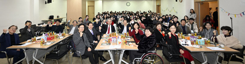 희망인재 프로젝트 송년의 밤…어려운 이웃에게 희망 베풀길