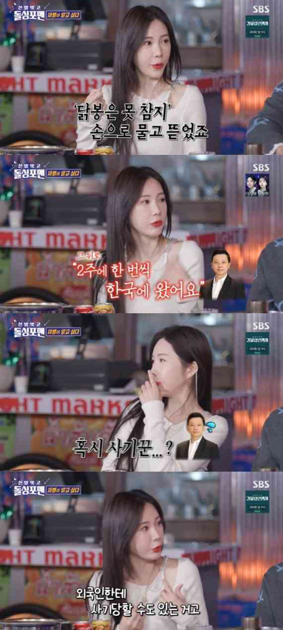 닥봉.jpg