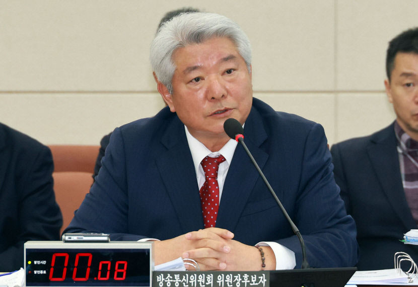 2023122701000945600039171